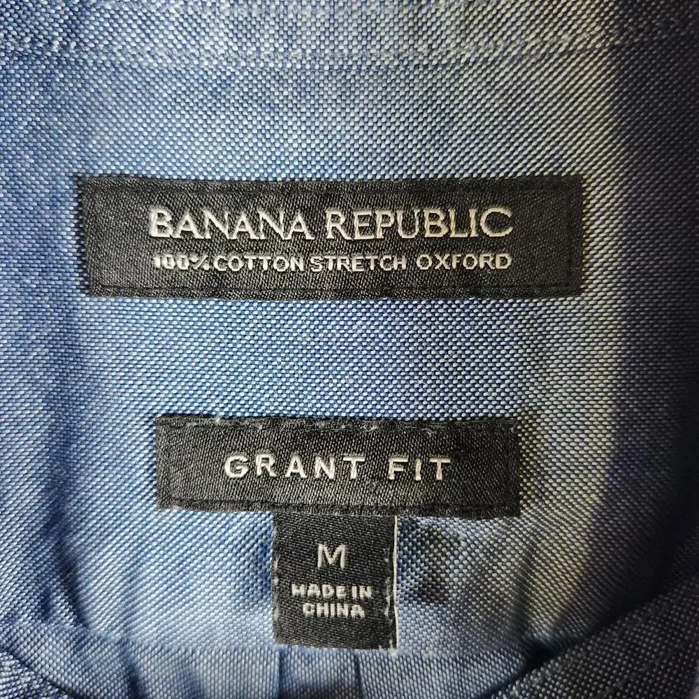 Banana Republic Stretch Oxford Grant Fit Men's Size M‎ Blue Cotton Casual Shirt